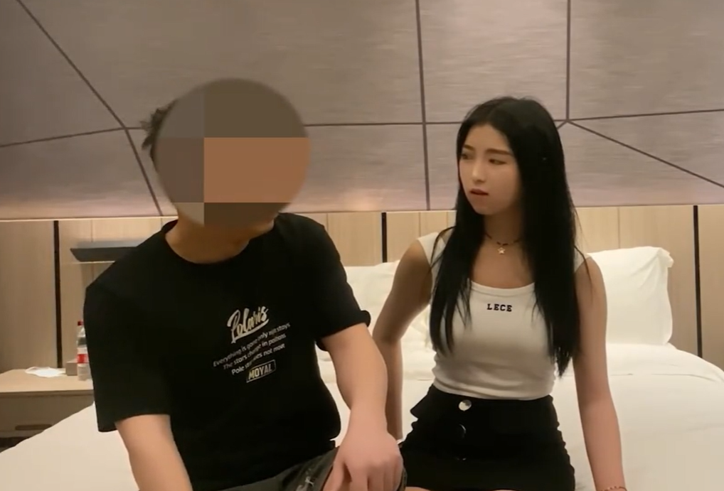 동양야동