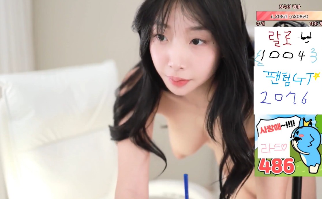 여캠/벗방-아프리카 bj지수 방종한줄 알고 올노 